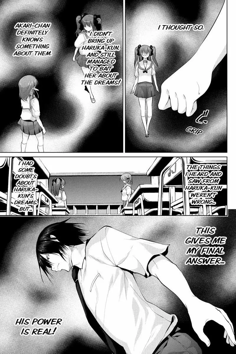 Kyousei Harem Keiyaku Chapter 26 5